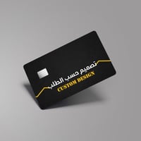 أطلب تصميمك الخاص