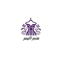 متجر اليسر