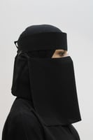 نقاب نيوم وسط