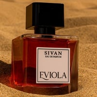 بكج الافتتاح