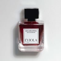 بكج الافتتاح