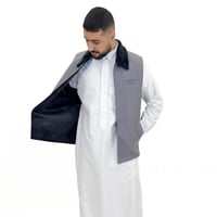 سديرية الهمال | رصاصي مع فرو اسود