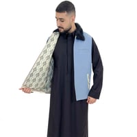 سديري طويق | اللون سماوي مع فرو