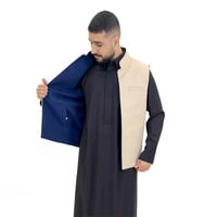 سديرية الهمال | تو فيس كحلي - بيج