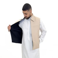 سديرية الهمال | تو فيس قلاب اسود - بيج