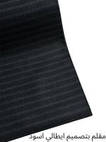 باقة تنوع الشتاء B (3 قطع)