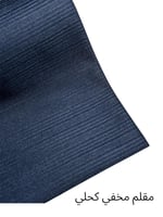 باقة تنوع الشتاء A (3 قطع)