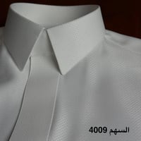 باقة النقوش الملكية (5 قطع)