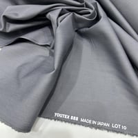 القطن الياباني (5 قطع)