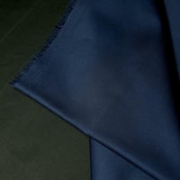 القطن الياباني (5 قطع)