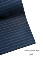 باقة تنوع الشتاء A (3 قطع)