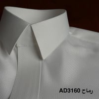 باقة النقوش الملكية (5 قطع)