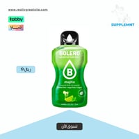 منكهات الماء بوليرو - نكهة موهيتو