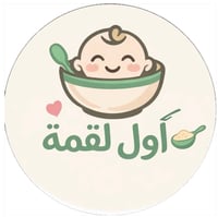 store avatar