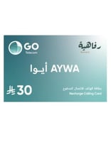 بطاقة ايوا 30 / لشحن كبائن السجون AYWA CARD