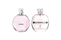 تشانت تنديرا من ميسون الهمبرا - Chants Tenderina b...