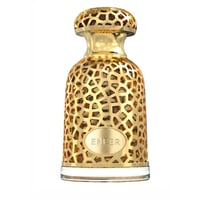 أمير من لطافة - Emeer by Lattafa