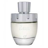 رير كاربون افنان - Rare Carbon Afnan