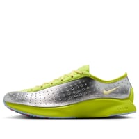 Nike Air Superfly 'Cyber'