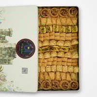 حلويات شرقية