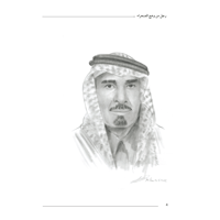 رجل من وهج الصحراء