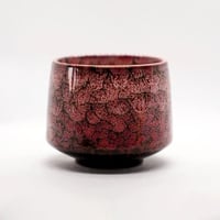 كوب سيراميك عتيق من الفخار اللامع