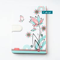 دفتر ملاحظات فاخر بقفل