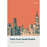Tales from Saudi Arabia 2018