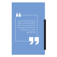 الأعمال ببساطة