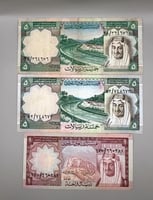 طقم الملك خالد كامل(الخمسة + الخسة)