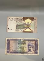 5 قطع عملة عمانية متنوعة
