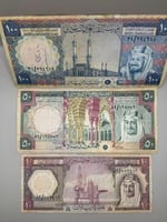 طقم الملك خالد كامل