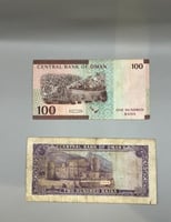 5 قطع عملة عمانية متنوعة