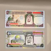 طقم الملك فهد 5 قطع جديدة ( ريال + خمسة + عشرة+خمس...