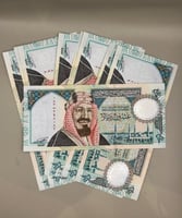 عشرين 20 الملك فهد (المئوية) جديدة- قد يختلف رقم ا...