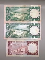 طقم الملك خالد كامل(الخمسة + الخسة)