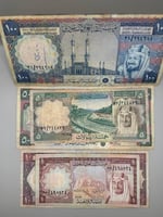 طقم الملك خالد كامل