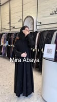 عبايه زهره بتطريز