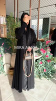 عباية ايلا