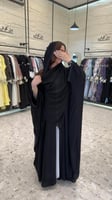 عبايه توليب