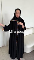 عبايه سافانا