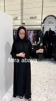 عبايه فيروز