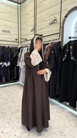 عباية انغام