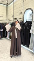 عباية انغام