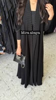 عبايه ايه