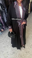 عبايه سجى