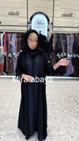 عبايه فيروز