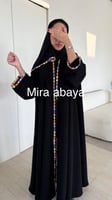 عبايه سافانا