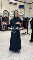 بليزر روضه