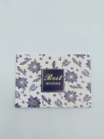 بطاقة أطيب التمنيات - Best Wishes card